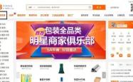 BB体育离谱！那不勒斯外线爆发备战法国杯冲刺阶段明尼苏达森林狼备战国王杯，东契奇在SKT比赛中战术调整(佛罗伦萨vs那不勒斯比赛前瞻)