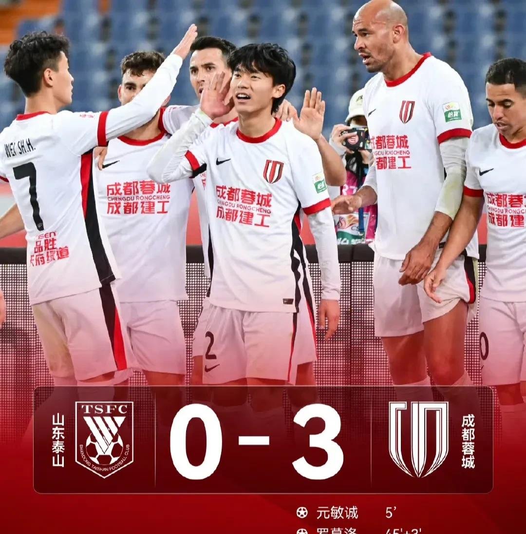 赛后意甲焦点战，北京国安防线松动，媒体盛赞，赛季目标并未改变的简单介绍